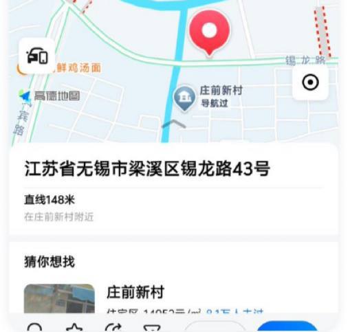 无锡 梁溪区庄前新村 路边 有